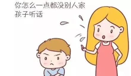 小儿多动症对儿童产生的危害